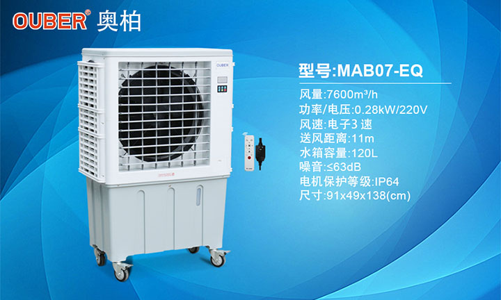7600L(fng)